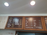 고봉민김밥인 대전반석점