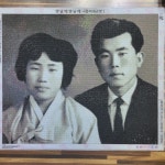 쭝이네 보석십자수