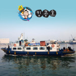 인천배낚시 킹콩낚시