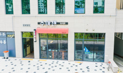 수아젠 헤어
