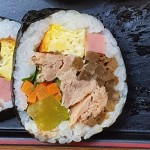 행복한참김밥