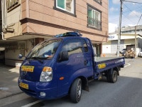 개인용달