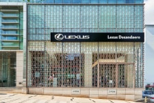엘앤티렉서스 도산대로전시장