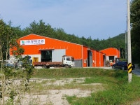 형제산업