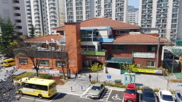 부송종합사회복지관