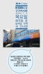 99종합어시장