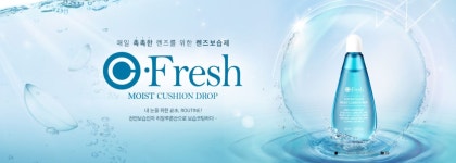오렌즈 상동점