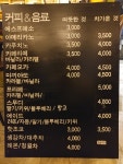 추풍령옛고개