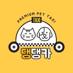 댕댕카