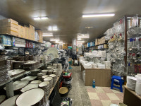 중앙그릇백화점