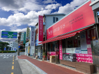 송월타올 순천대리점