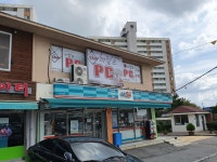 The CAMP PC 당진신평점