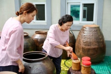 청화마을