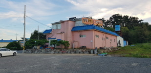 상평황토불한증막