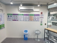 AMPM워시큐 부천내동점