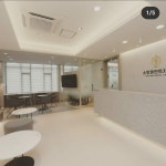 소망플란트치과의원 성남
