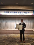 보금검도관