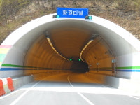 대건이엔씨