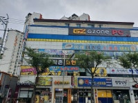 뮤직존코인노래연습장