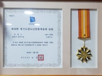 기타랑놀자 음악학원