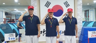 강남 경희대 태권도 트니트니