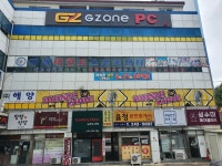 뮤직존코인노래연습장