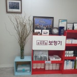 프리미엄보청기 계양센터