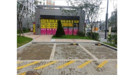 내안애친절한부동산공인중개사사무소