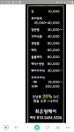 최은영헤어