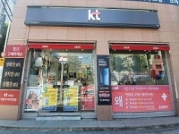KT GM텔레콤 마천사거리점
