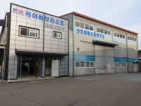 케이비브라스트
