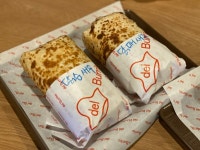 델브리또