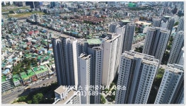 하이어스공인중개사사무소