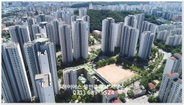 하이어스공인중개사사무소