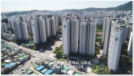 하이어스공인중개사사무소