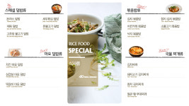포텐피씨카페