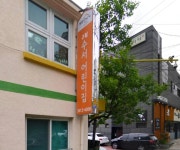 구립수서어린이집