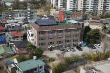 성락종합사회복지관