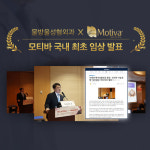 물방울성형외과의원