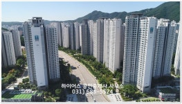 하이어스공인중개사사무소