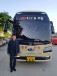 합천새천년관광