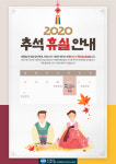 CNT스터디센터 서대전센터