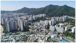 하이어스공인중개사사무소