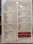 더리터 경산사동점