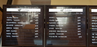 브라우니70 동천점