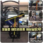 무브라이프짐 난곡점