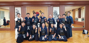 보금검도관