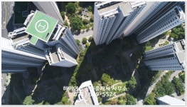 하이어스공인중개사사무소