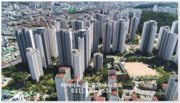 하이어스공인중개사사무소