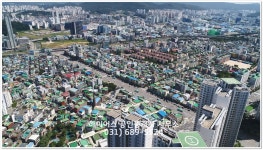 하이어스공인중개사사무소
